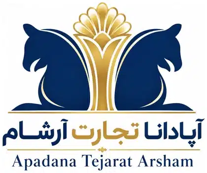 آپادانا تجارت آرشام