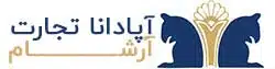 آپادانا تجارت آرشام